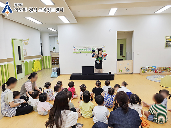 갤러리